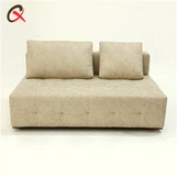 Canapea Loveseat tapitată modernă
